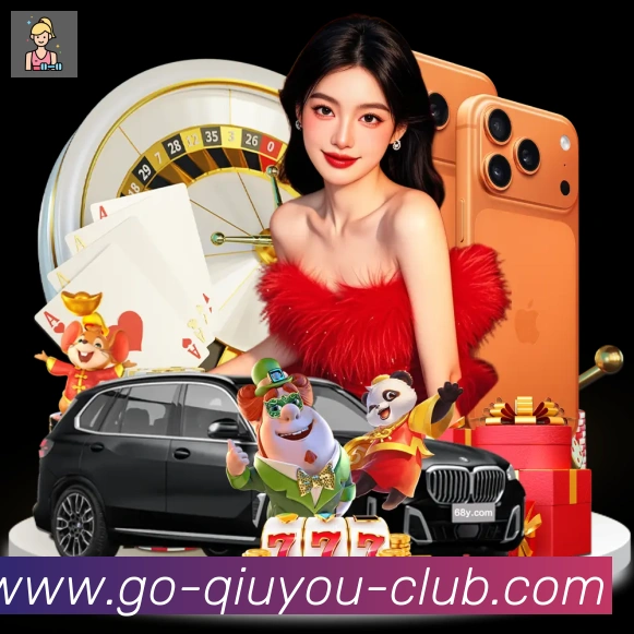 App功能展示图