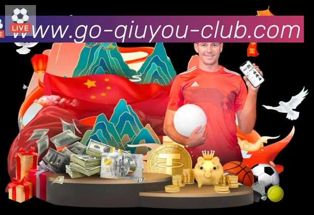 金牌平台